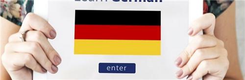 Учим немецкий онлайн