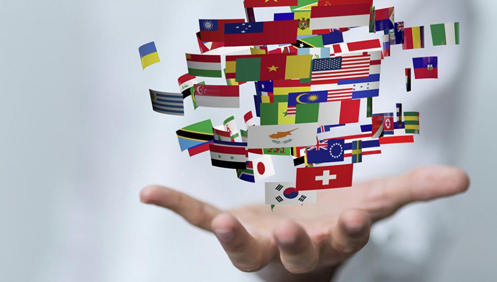 Макар — значение имени