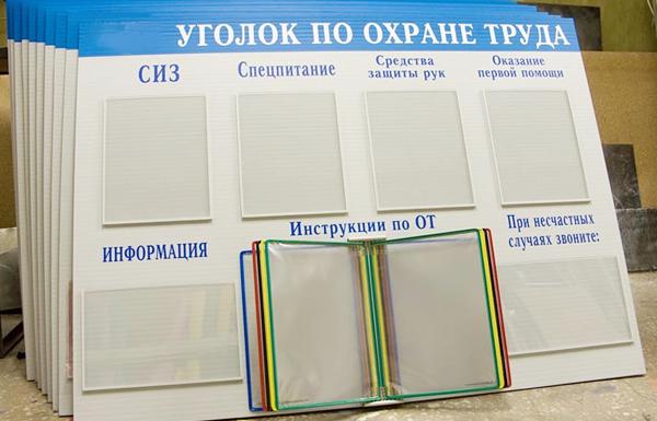 Творчества начинающего художника