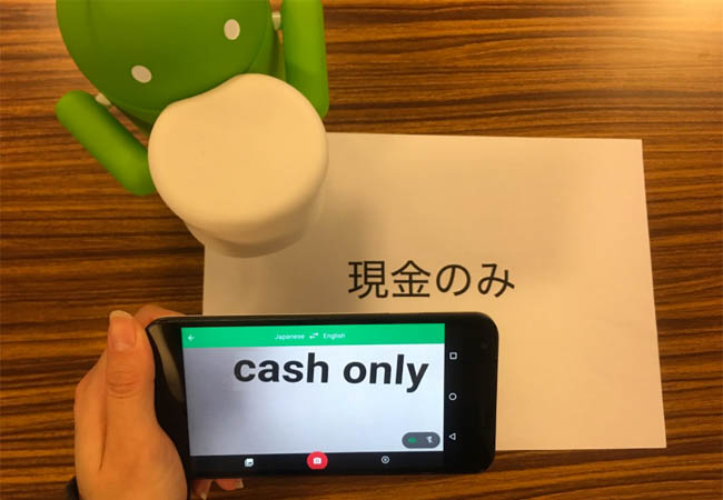 google-search-supports-augmented-reality