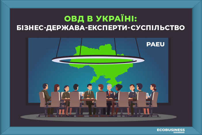 Как начинающему трейдеру выбрать брокера