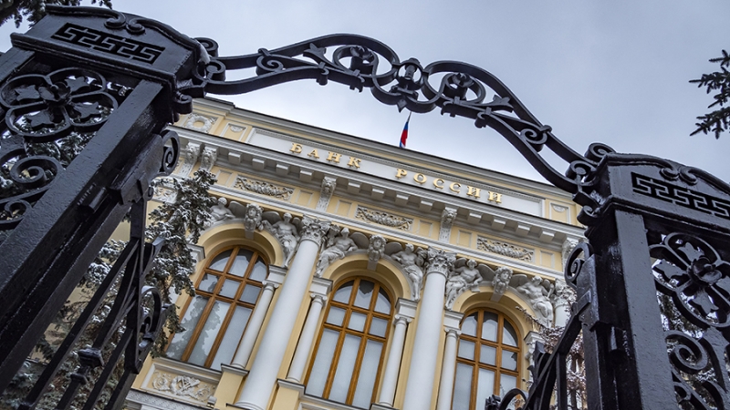 ЦБ оценил последствия введения цифрового рубля для банков