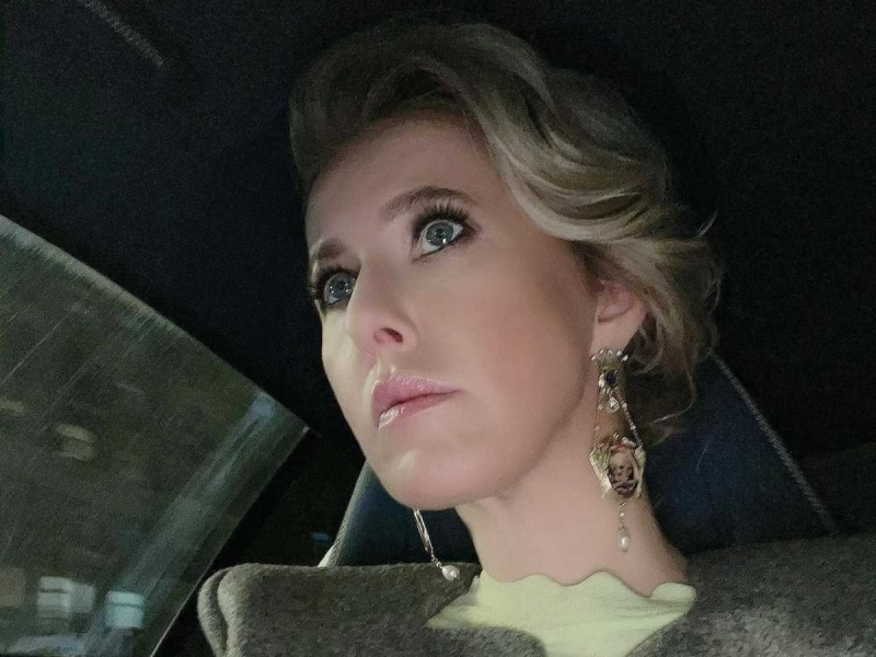 «Выпроваживают, как бомжа»: Ксения Собчак объяснила, почему бросила пить