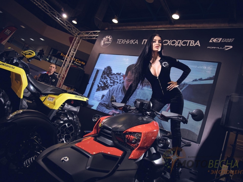 10-я международная выставка техники для активного отдыха «Мотовесна 2021»