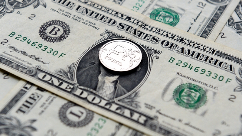 Аналитик назвал условие для доллара по 30 рублей