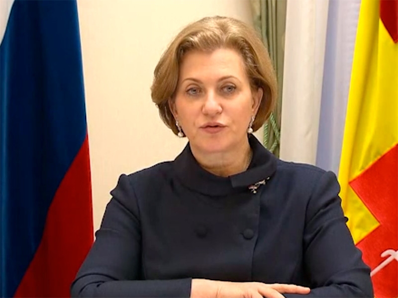 Анна Попова предупредила, что опасность заболеть COVID в РФ все еще велика