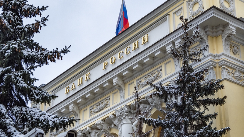 ЦБ понизил курс евро на 5 февраля до 90,9 рубля