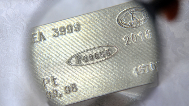 Цена платины достигла $1,17 тыс. за унцию впервые с 2016 года