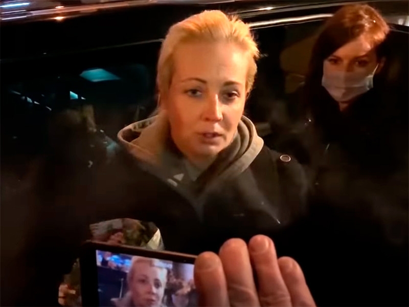 Юлия Навальная вернулась из Германии в Москву