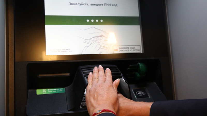 Юрист напомнил о запретной для передачи банкам личной информации