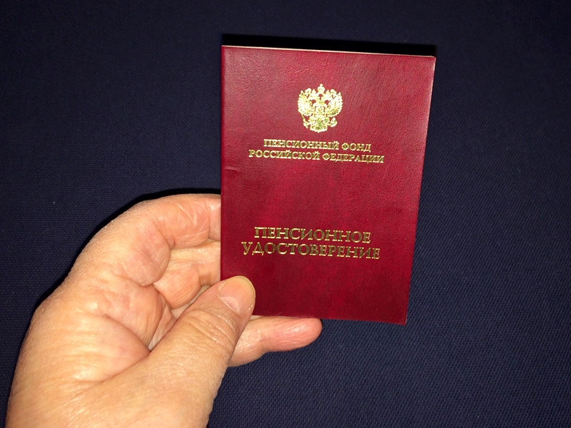 Минтруд предложил расширить основания для досрочного выхода на пенсию, включив в стаж периоды профобучения