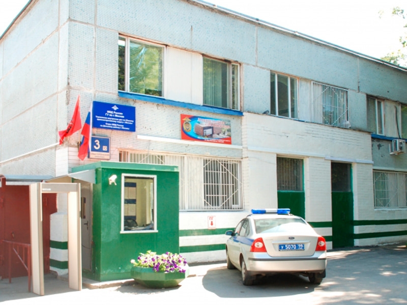 МВД проверит сотрудников московского ОВД "Донское" после рассказов задержанных о пытках