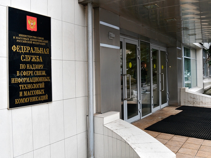 Роскомнадзор потребовал от Clubhouse разблокировать аккаунт телеведущего Владимира Соловьева