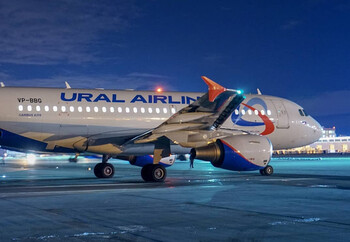 «Уральские авиалинии» запустят рейс из Екатеринбурга в Минск