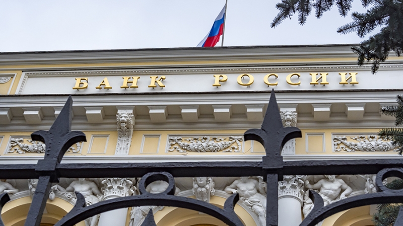 В ЦБ оценили итоги реструктуризации банков в пандемию