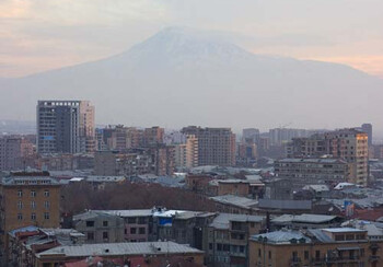 В Ереване произошло землетрясение