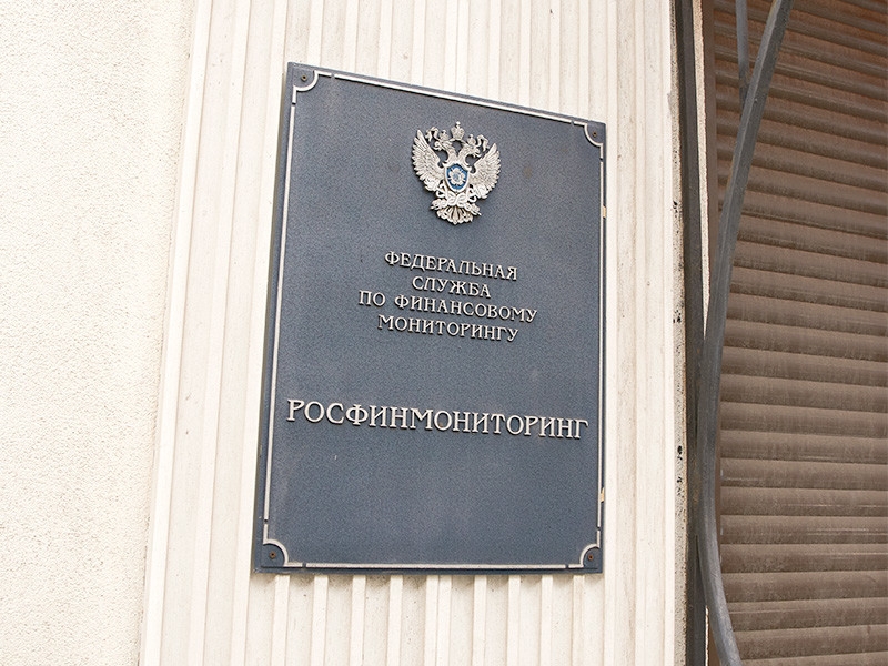 В феврале в России признали экстремистами 174 человека, показал мониторинг реестра Росфинмониторинга