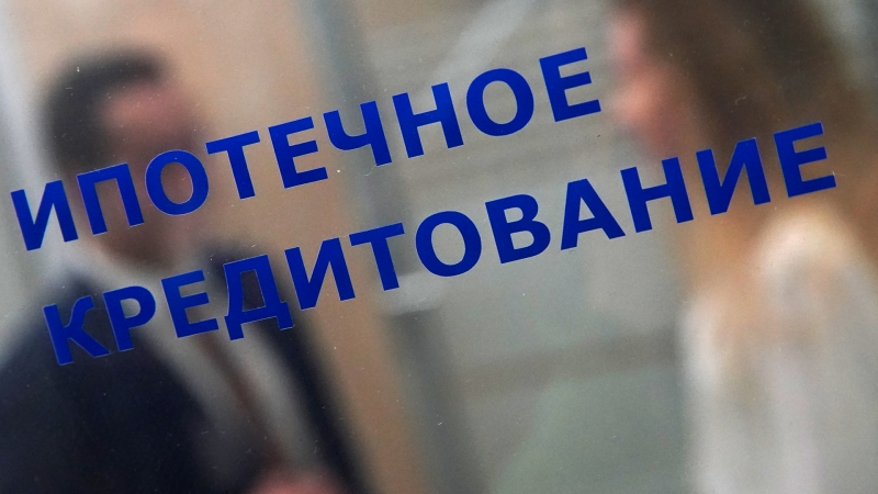 В январе в РФ выдали рекордное число ипотечных кредитов