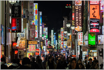 В Японии продлили режим ЧС для Токио и девяти префектур