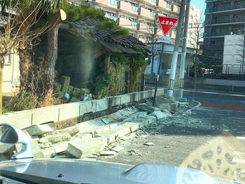 В Японии в районе Фукусимы произошло сильное землетрясение 