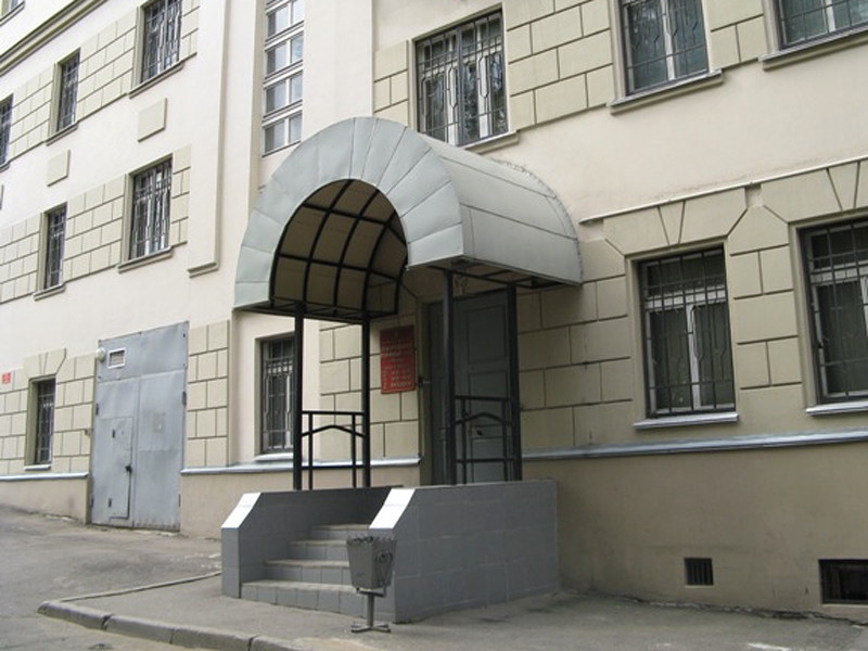 В Москве по делу о госизмене арестовали политолога, постоянно живущего в Германии