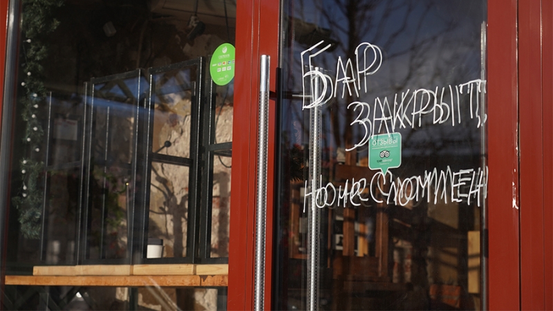 В «Опоре России» назвали громкими заявления о риске закрытия каждого десятого бизнеса