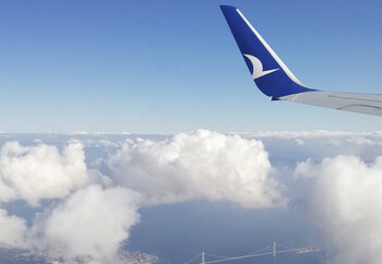 Авиакомпания Anadolujet возобновила рейс Анкара — Москва