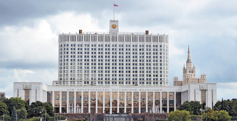 Что нового в "Положение об отдельных условиях предоставления займов"