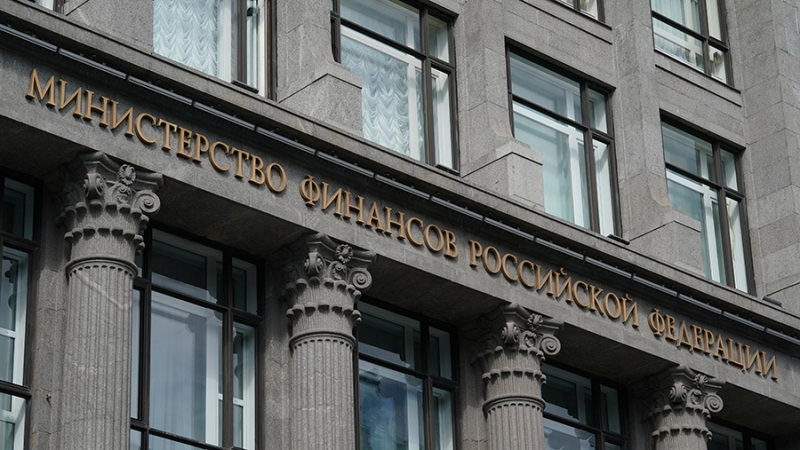 Дефицит бюджета в январе-феврале составил 645 млрд рублей