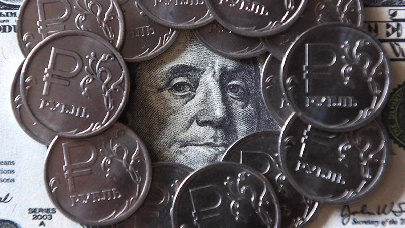 Финансист дал совет по стратегии накоплений