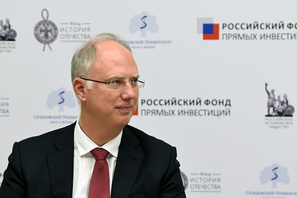 Глава РФПИ встретился с канцлером Австрии