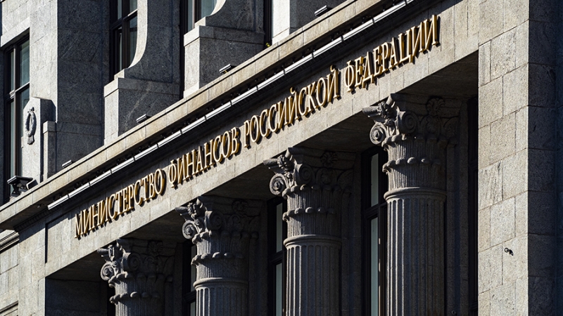 Минфин разъяснил получение налоговыми органами доступа к банковской тайне