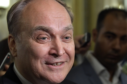 Определена дата вылета российского посла из США в Москву