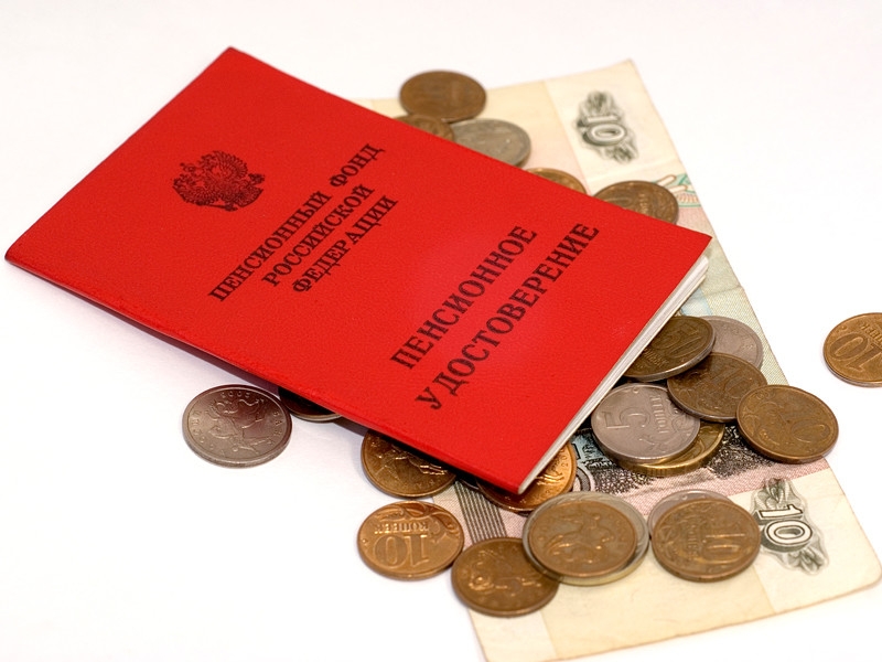 Пенсионный фонд подал в суд на 90-летнего пенсионера из-за пособия по уходу за женой