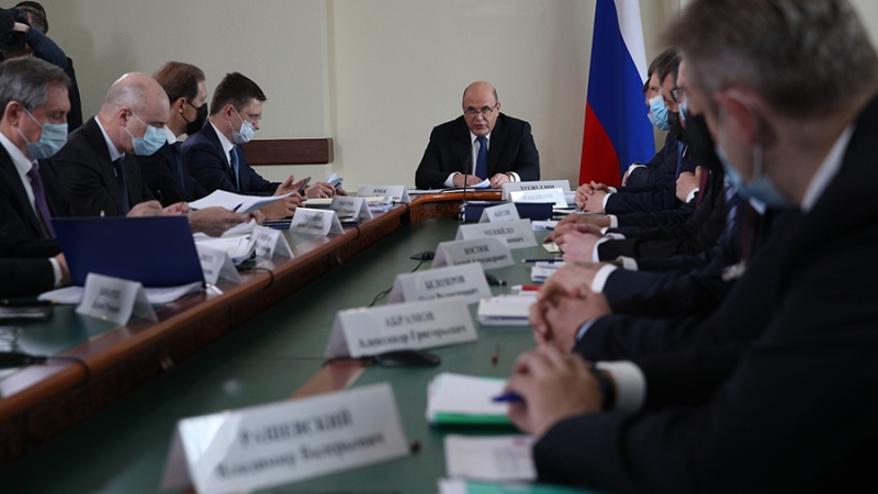 Правительство утвердило программу развития Кузбасса до 2024 года