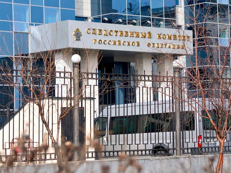 Развалилось и прекращено дело о "террористическом сообществе" подростков, планировавших взрыв построенного в игре Minecraft здания ФСБ