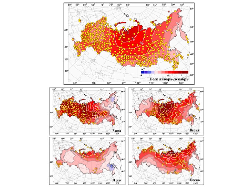 Росгидромет считает незначительным воздействие пандемии на климат в России