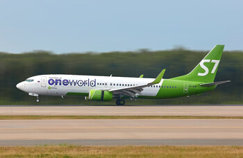 S7 Airlines будет летать из Новосибирска в Калининград