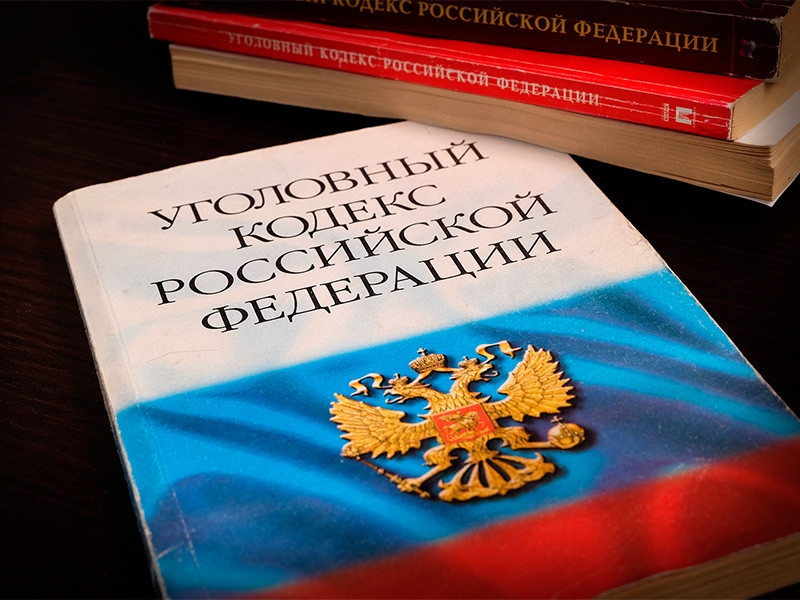 Севастополь оказался лидером в России по росту преступности