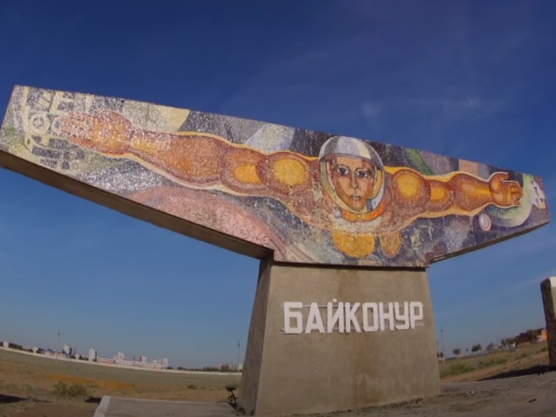 Со стартовой площадки Байконура, откуда запускался "Буран", похитили оборудование