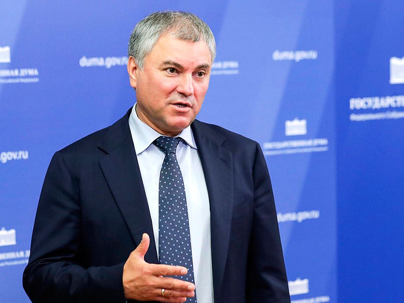 Спикер Госдумы пообещал новые законы о защите "цифрового суверенитета" в ответ на блокировку постов российских СМИ в Facebook