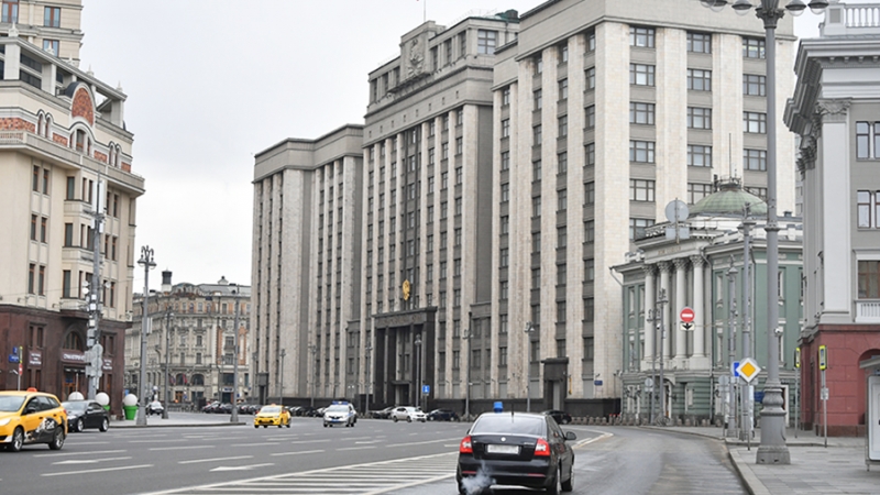 В Госдуме предложили ввести новый налог