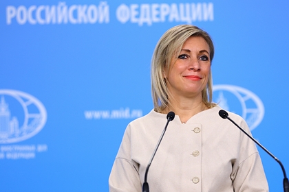 В МИД отреагировали на блокировку российского контента IT-компаниями США