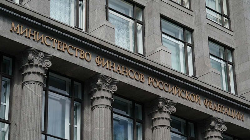 В Минфине назвали неизбежностью рост процентных ставок