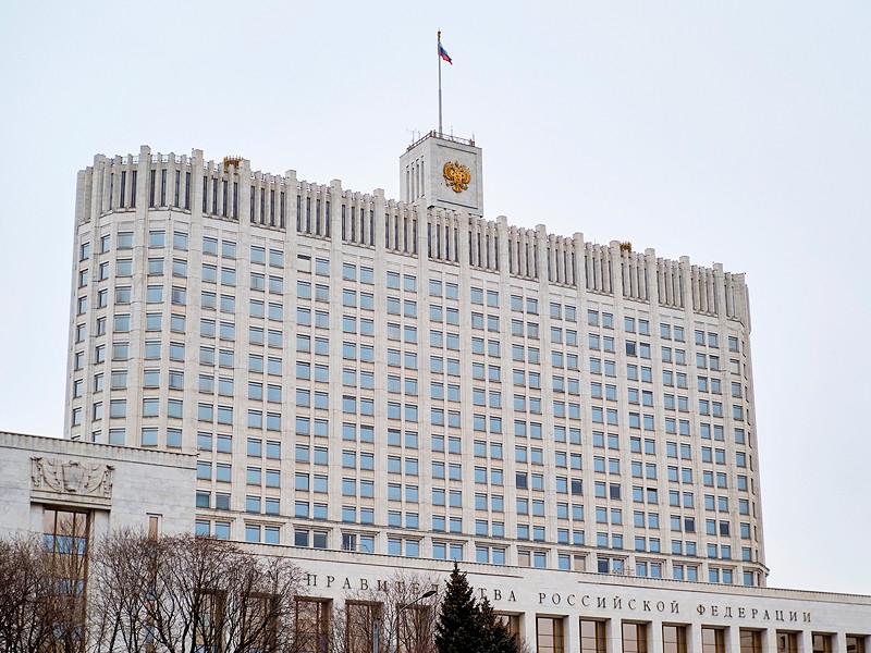 В РФ предложили создать государственную базу данных экстремистских материалов