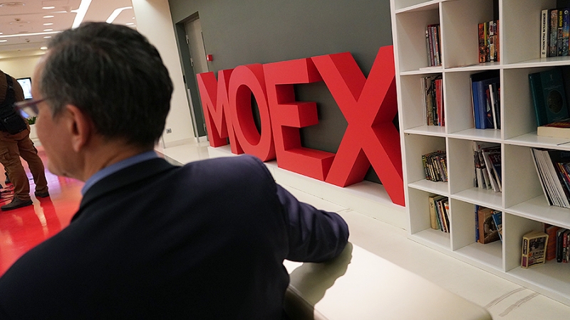 Аналитик поддержала инициативу Мосбиржи об этическом кодексе для фондового рынка