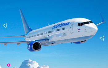 Авиакомпания «Победа» возобновит рейсы Москва – Рига