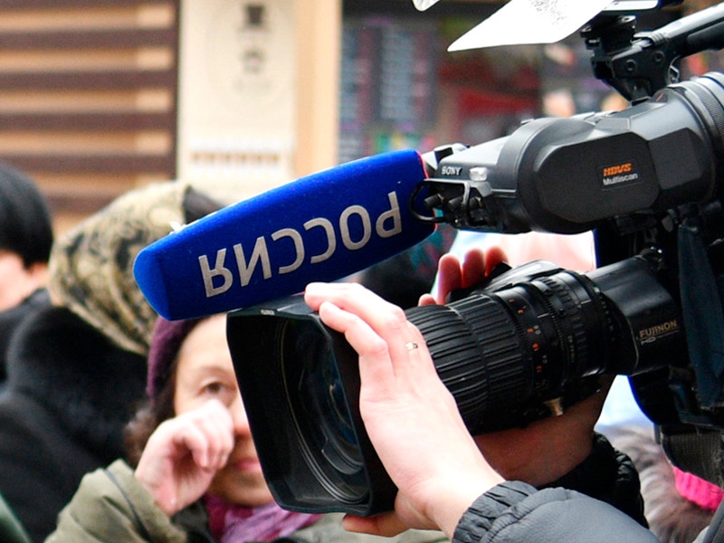 Baza узнала об увольнении нескольких  сотрудников ВГТРК за политические взгляды