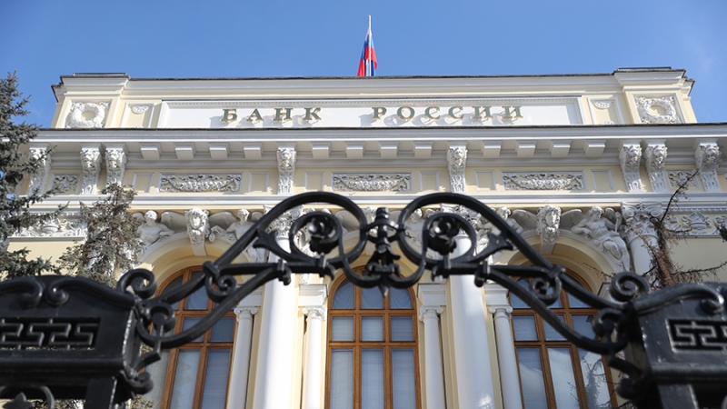 ЦБ озвучил объем прямых иностранных инвестиций в РФ за I квартал года