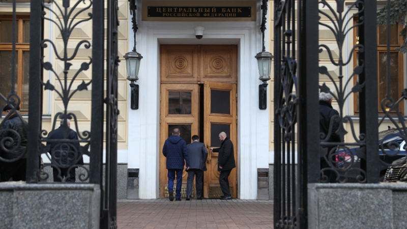 ЦБ заявил об ожидании до 1 июня предложений по регулированию экосистем